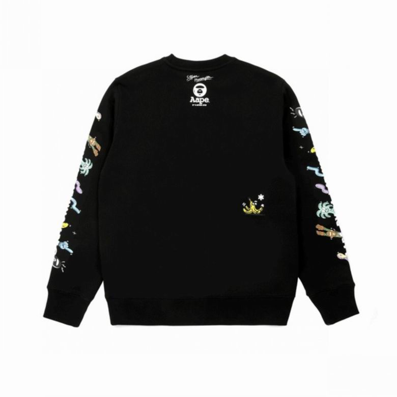 Bape Sweatshirt-025